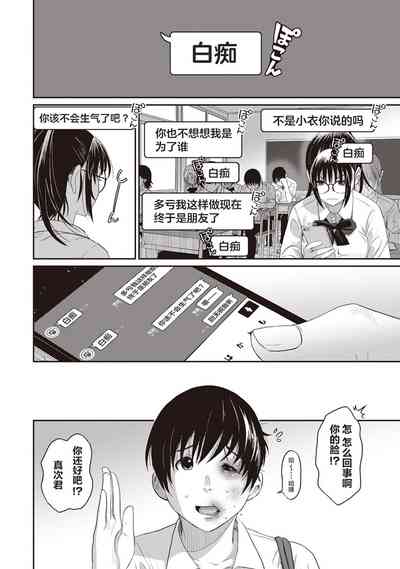 第55页图