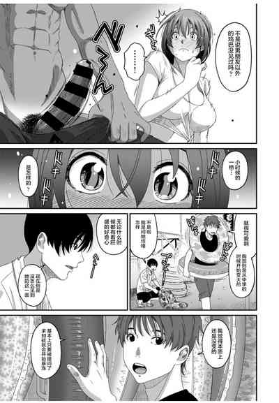 第587页图