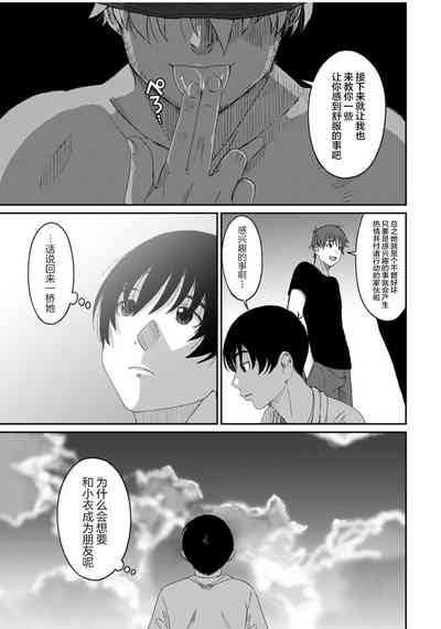 第595页图