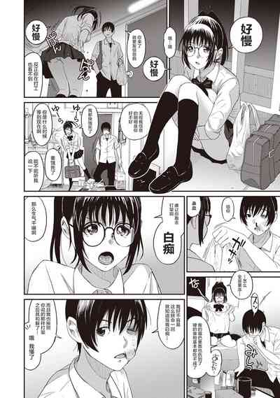 第59页图