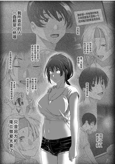 第603页图