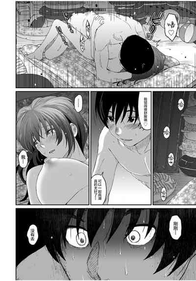 第631页图