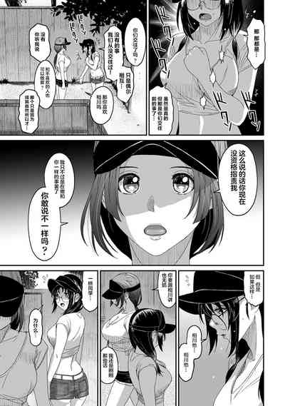 第659页图