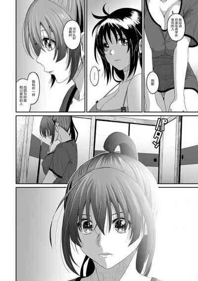 第671页图