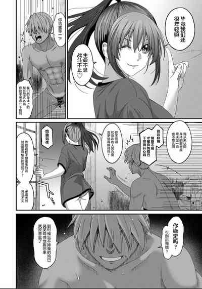 第683页图