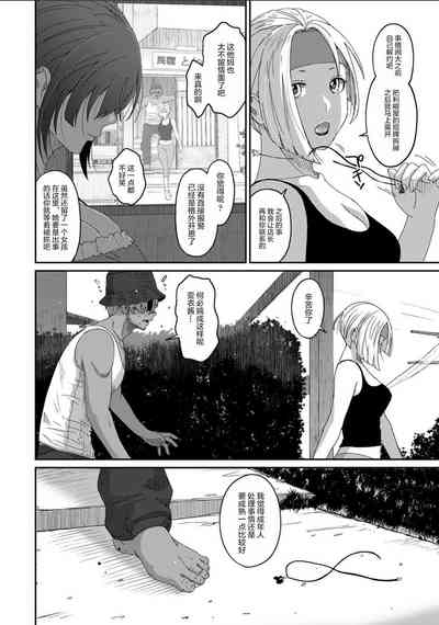 第687页图