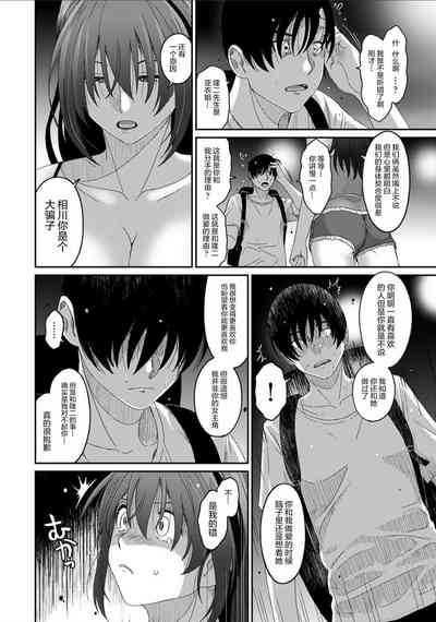 第691页图