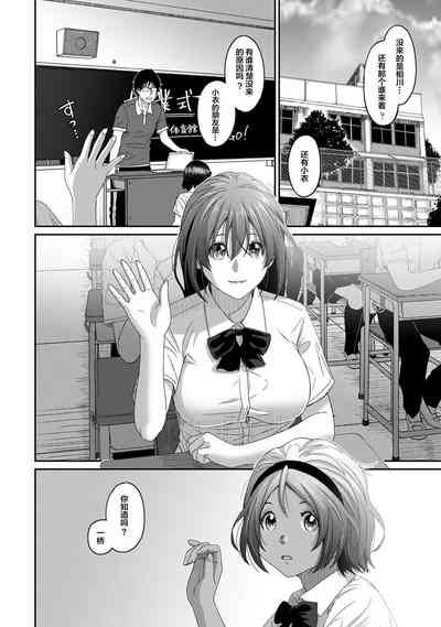 第731页图