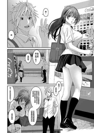 第751页图
