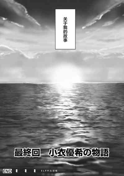 第759页图