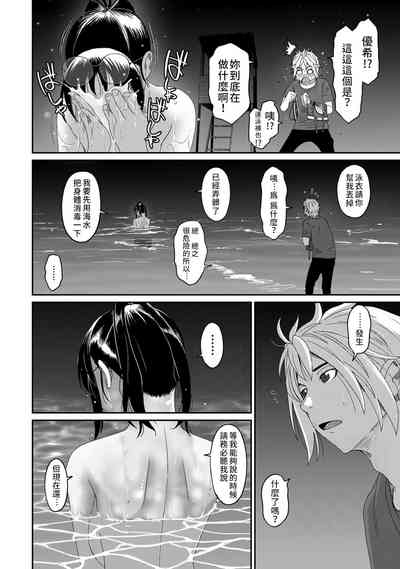 第135页图