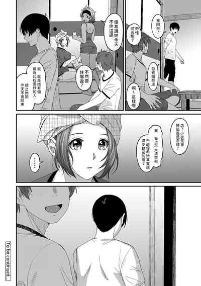 第151页图