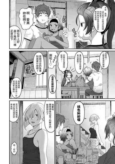 第175页图
