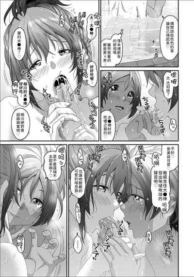 第211页图