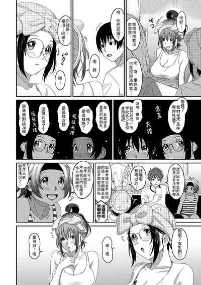 第223页图
