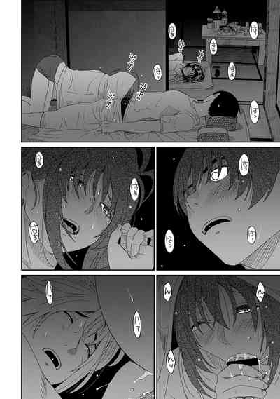 第231页图
