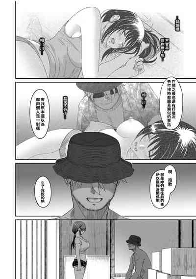 第275页图