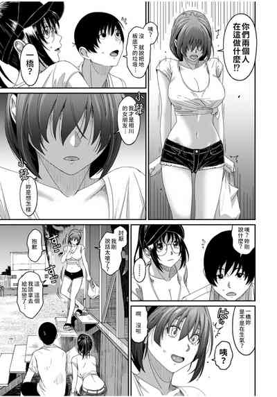 第291页图