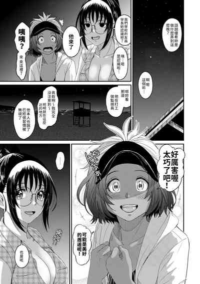 第31页图