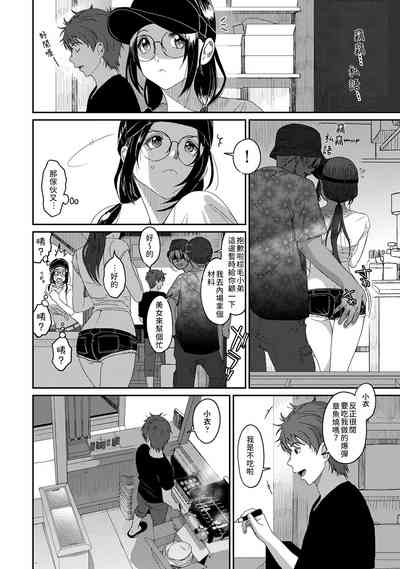 第327页图