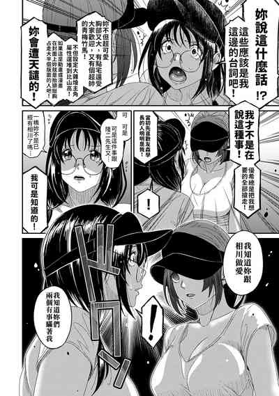 第331页图