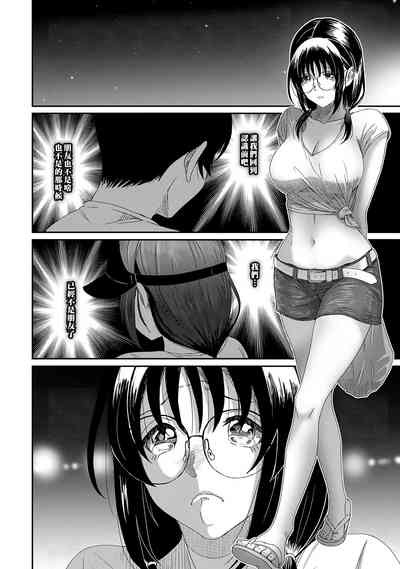 第339页图