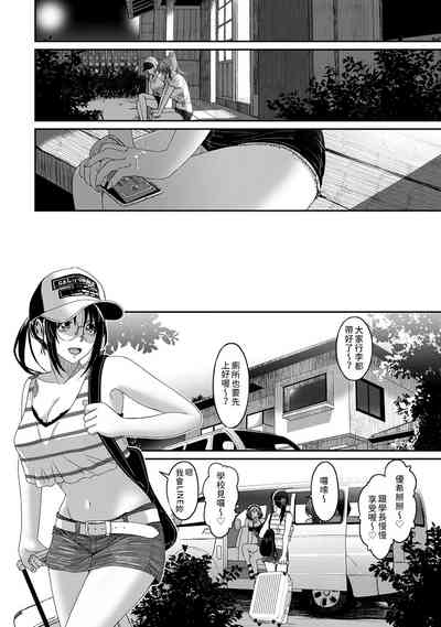 第359页图