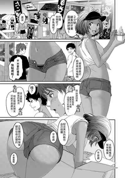 第35页图