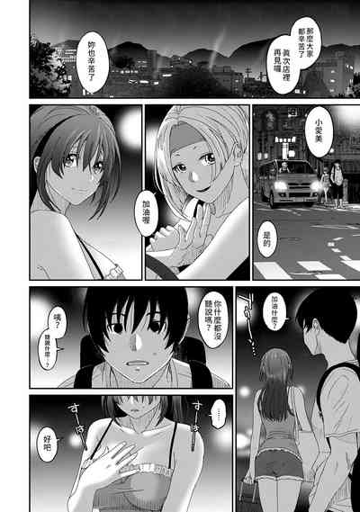 第363页图