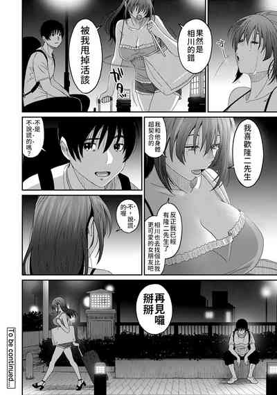 第371页图