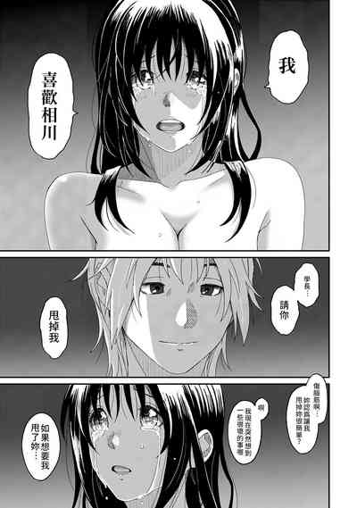 第391页图