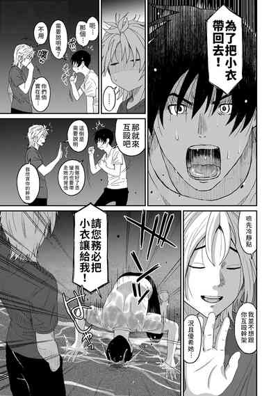 第395页图
