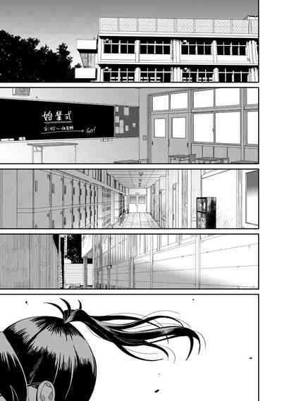 第399页图