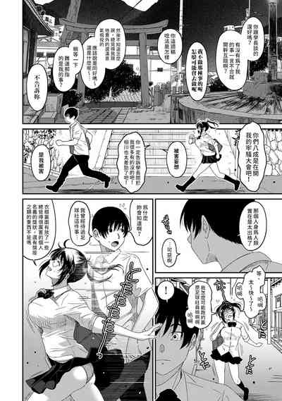 第403页图