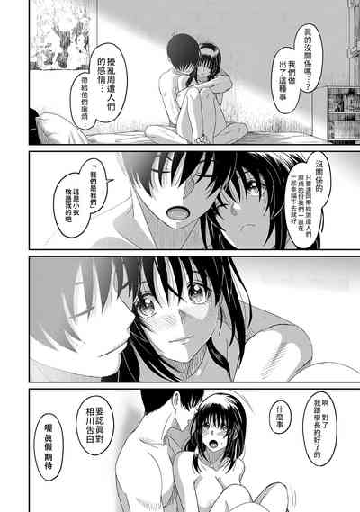 第427页图
