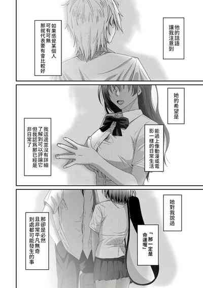 第431页图