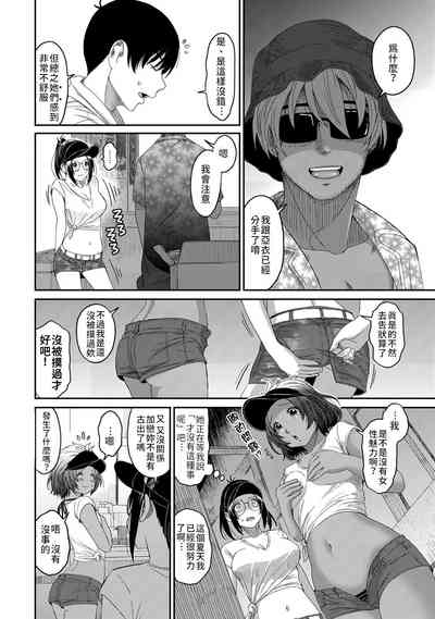 第51页图