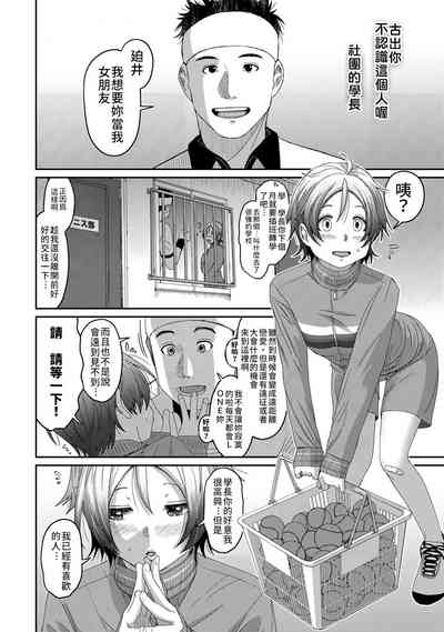 第55页图