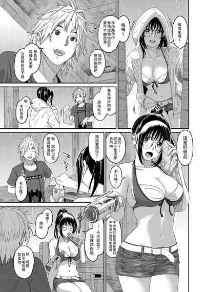 第75页图