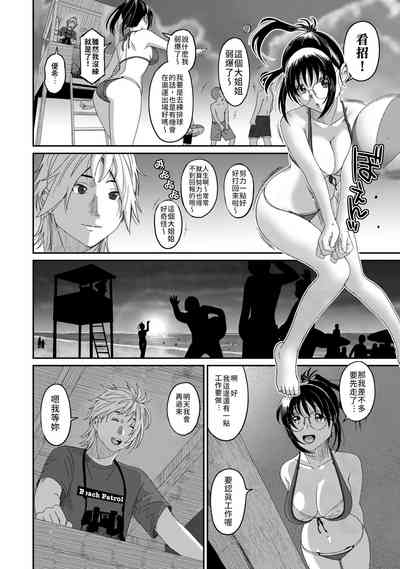 第95页图