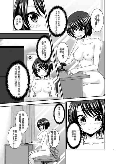 第15页图