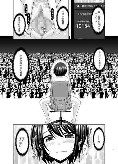 第23页图
