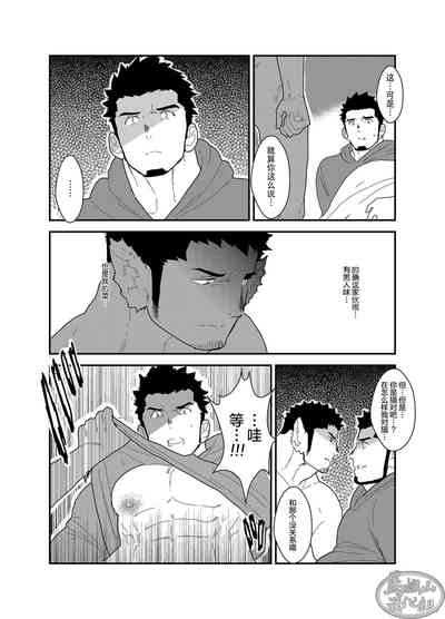第15頁圖