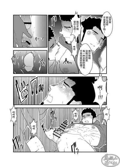 第23頁圖