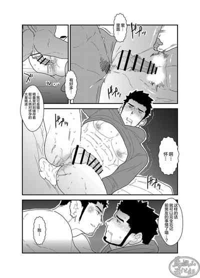 第35頁圖