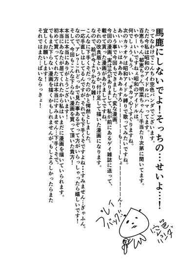 第39頁圖