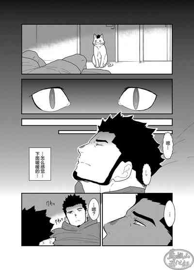 第7頁圖