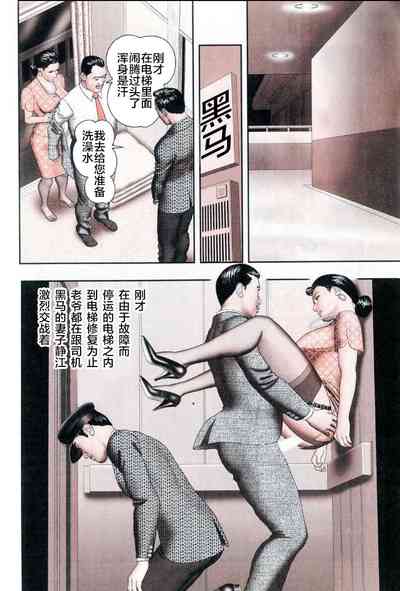 第83頁圖