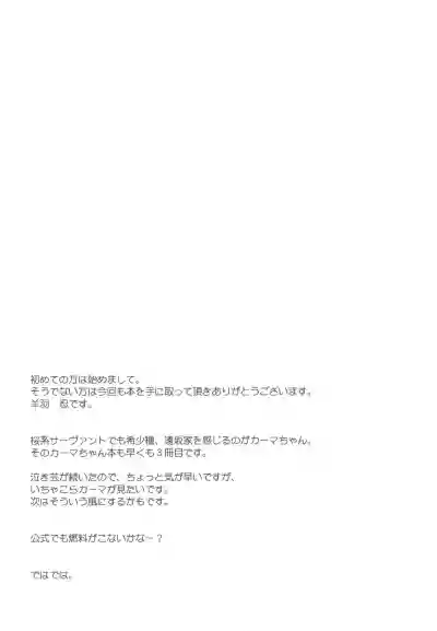 第15页图