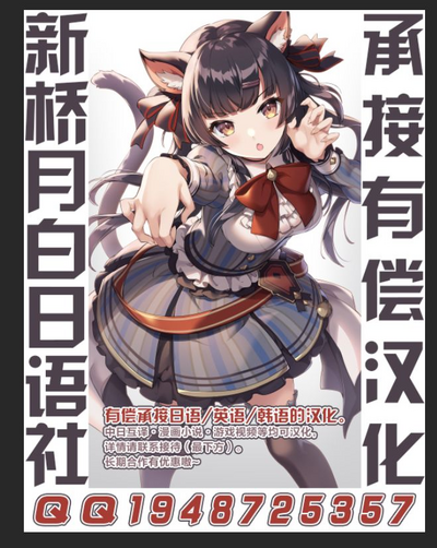 第19页图